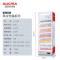 澳柯玛(AUCMA)SC-510高端风冷展示柜冷藏保鲜饮料柜商用冰箱超市啤酒单门冰柜