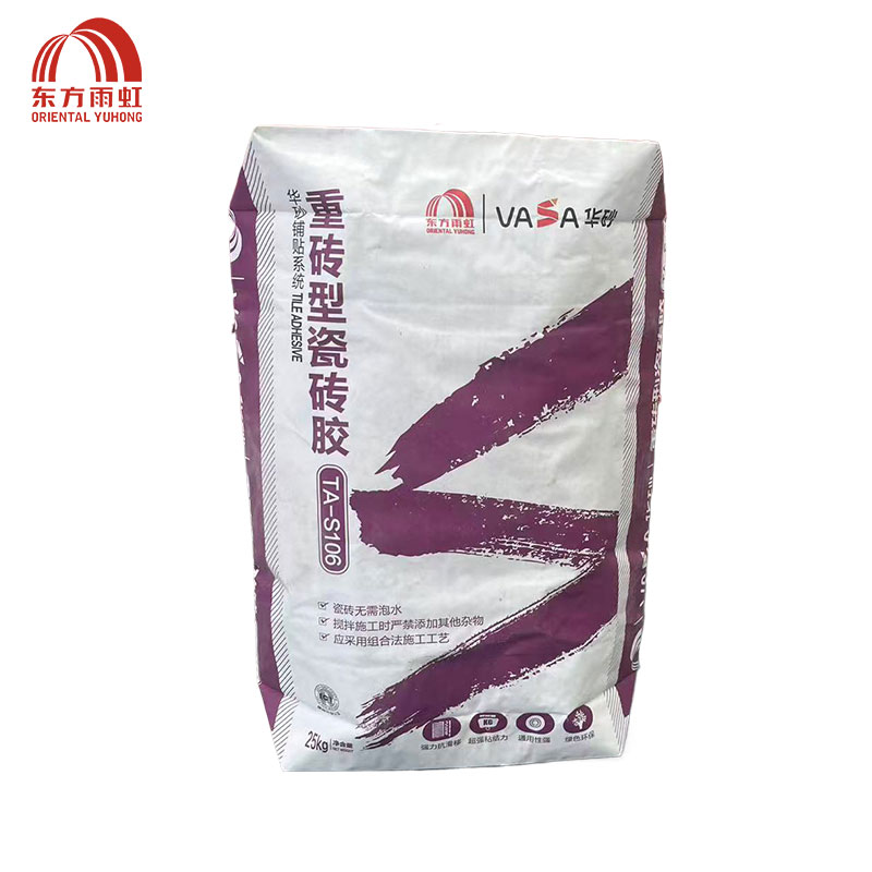 东方雨虹 华砂重砖型瓷砖胶25kg TA-S106 袋