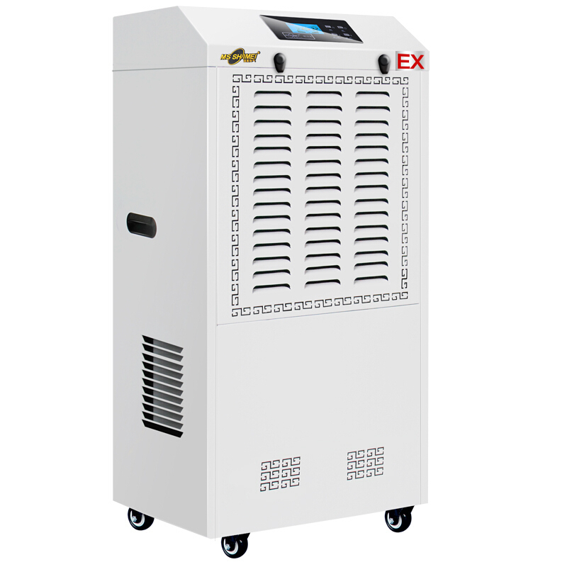 库房用除湿机MS-947kg
