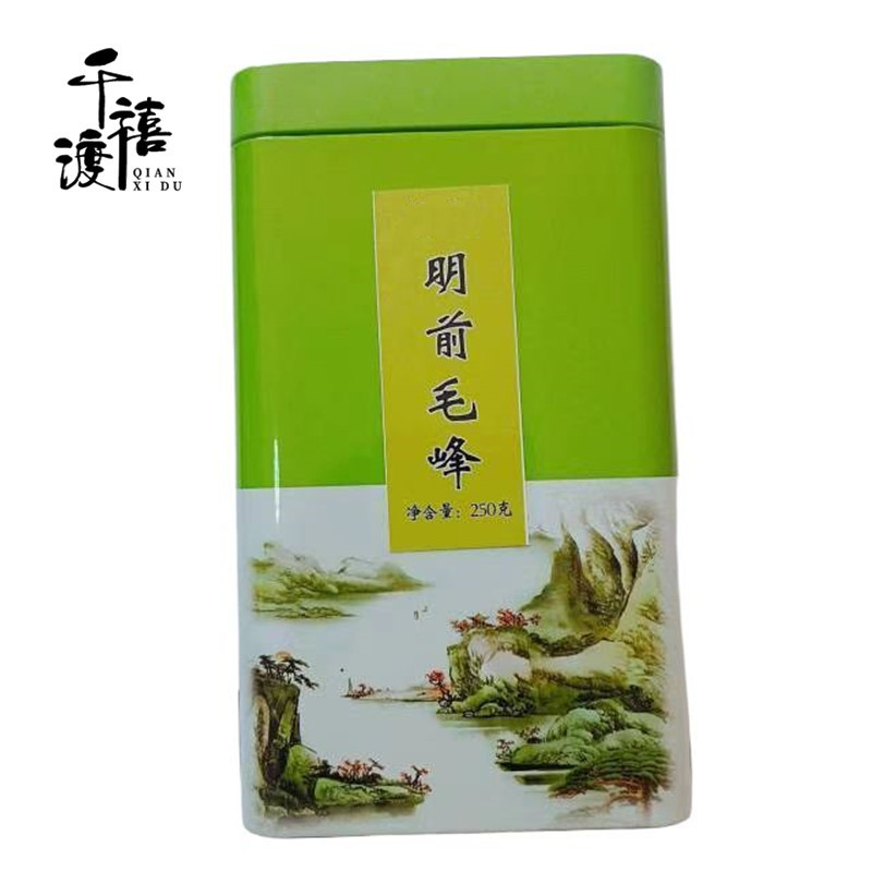 千禧渡 明前毛峰 250克 罐高清大图
