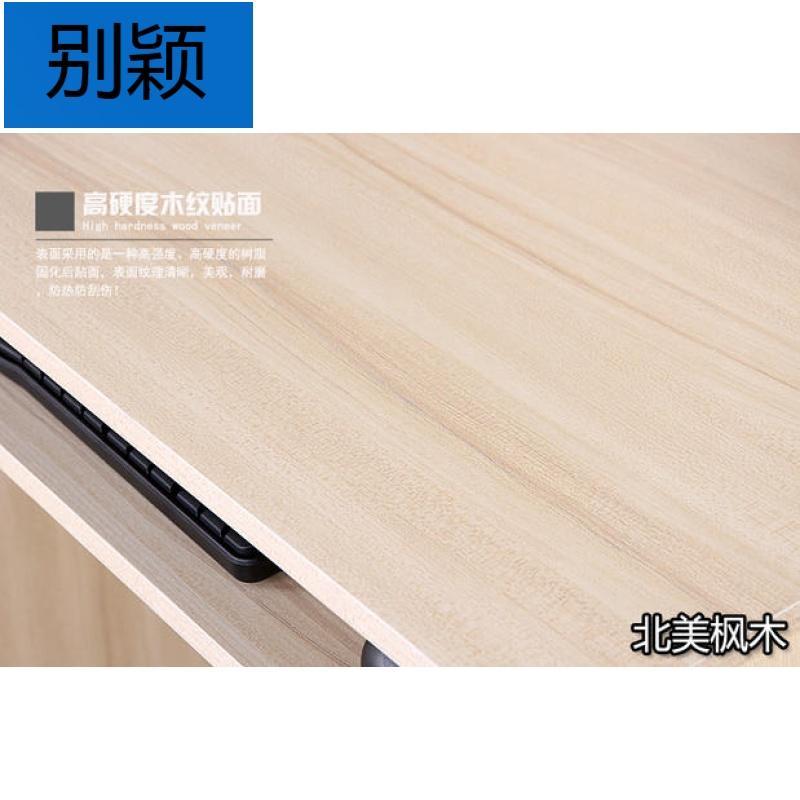 别颖简易板式电脑桌台式家用办公桌写字台电脑桌简约现代书桌书架组合