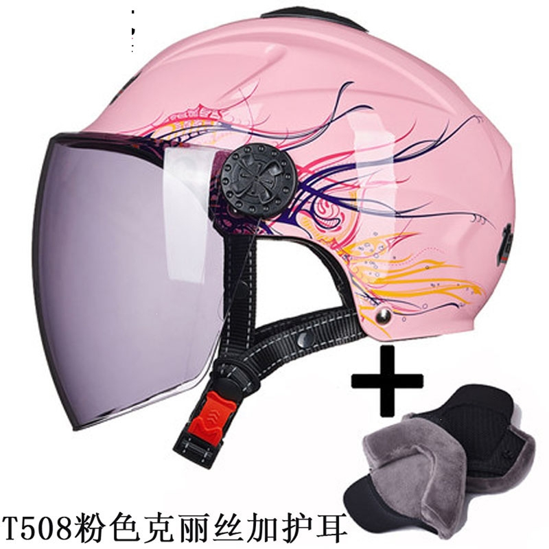 闪电客坦克Tanked夏季头盔电瓶车电动车夏盔男女轻便半盔夏季 晒 帽