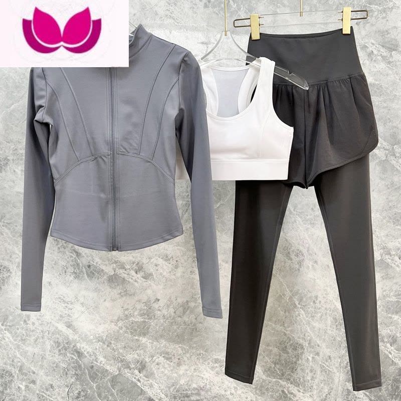 七斓瑜伽服装2023新款长袖时尚速干专业运动跑步套装女晨跑户外图片