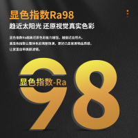 雷士照明led筒灯射灯嵌入式天花过道洗墙灯家用客厅卧室吊顶孔灯黑光深防眩筒灯无主灯