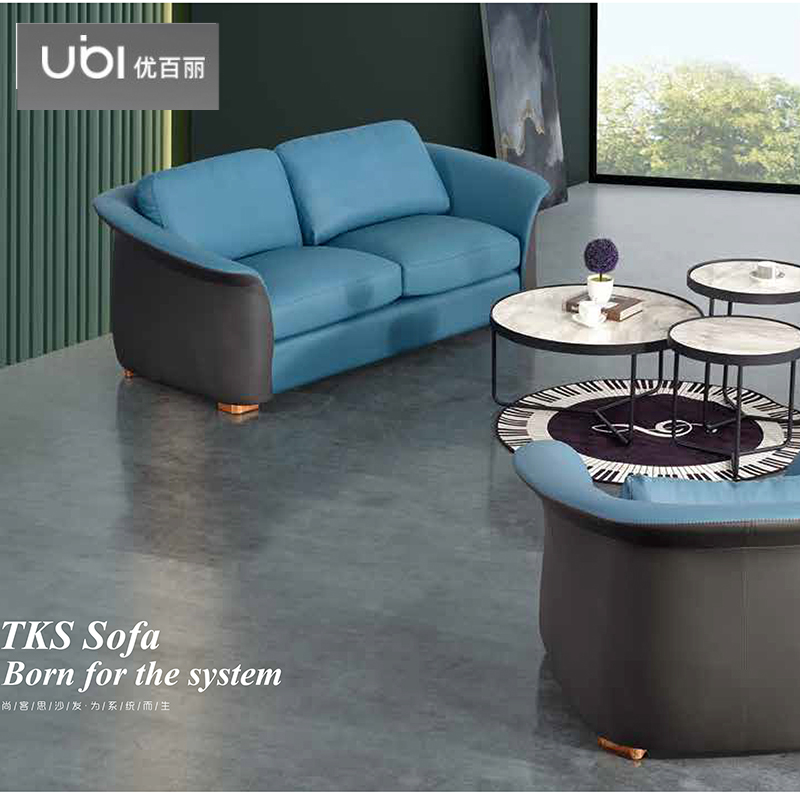 优百丽 F-1825 办公室沙发 办公家具 会客接待 现代简约家具 颜色尺寸可定制高清大图