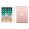 [全新正品]Apple/苹果iPad Pro平板电脑 10.5英寸 256GBWLAN版 深空灰色