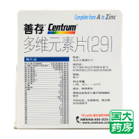 善存 多维元素片60片