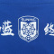 苏宁足球俱乐部棉质休闲新品短袖字母印花图案文化衫儿童T恤