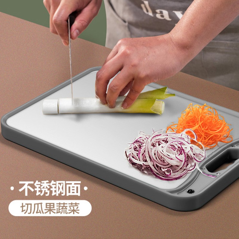 巴尔德巧厨料理优品/BD-012高清大图