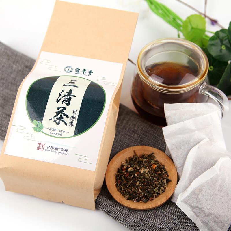 鹤年堂/三清茶草本调理肠胃腔除去口臭茶口气清新去口腔异味清肺润肺茶