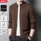 恒源祥针织开衫男2024春秋新款男士休闲商务纯羊毛外套男款毛衣潮