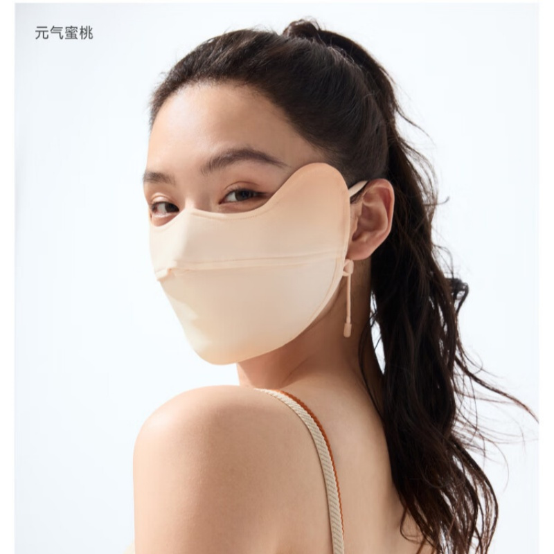 蕉下(beneunder)腮红防晒口罩女防紫外线面罩元气蜜桃AL33424