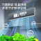 新飞(Frestec)母婴系列503升十字四门可嵌入变频一级风冷无霜变温调湿除菌冰箱 BCD-503WK8AT