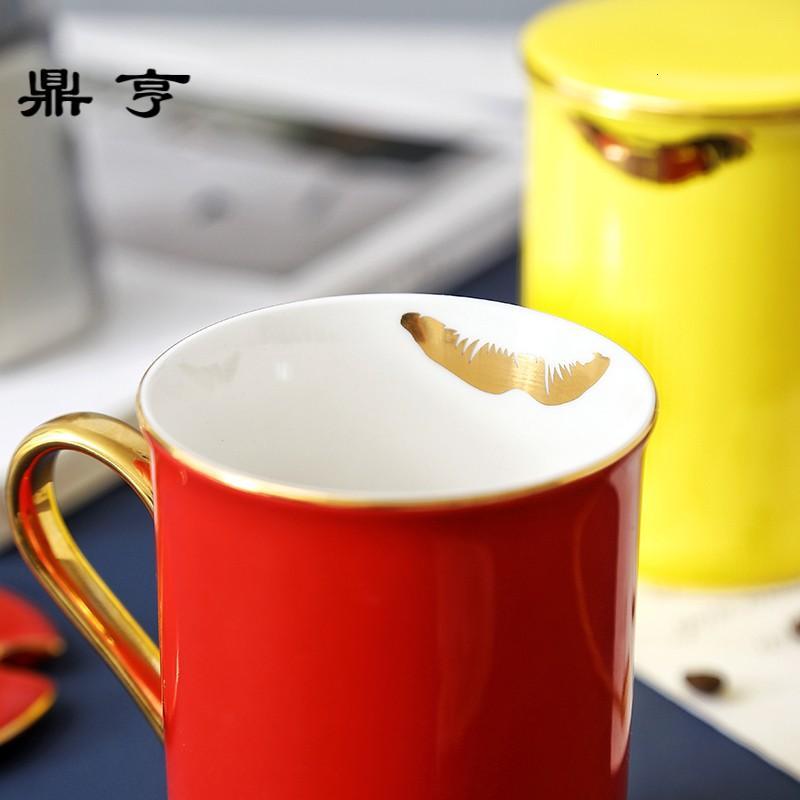 鼎亨北欧陶瓷马克杯带盖勺野兽唇印金边欧式咖啡杯马克杯子情侣杯