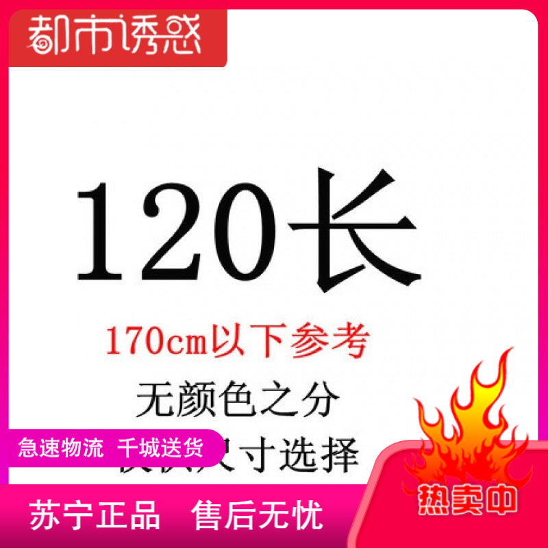 靠头纯手工老杉木泡澡木桶洗澡桶浴缸浴盆儿童木桶部分省1米2长宽60高58-68都市诱惑