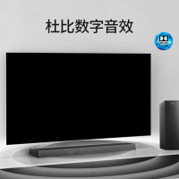 飞利浦(PHILIPS) B6305 无线蓝牙回音壁低音炮家庭影院电视音响杜比数字音效全景虚拟环绕 黑色