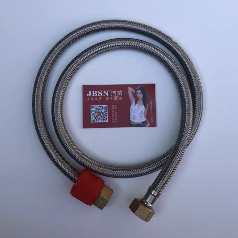 洁豹水暖304不锈钢防爆进水软管 JB304-120CM双头（单位：根）高清大图
