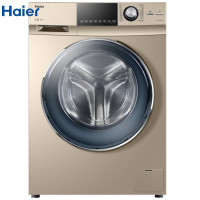 【二手官方直供样品机】海尔（Haier）全自动滚筒G80728HBX12G洗衣机直驱电机静音洗烘一体 蒸汽烘干空气洗 八