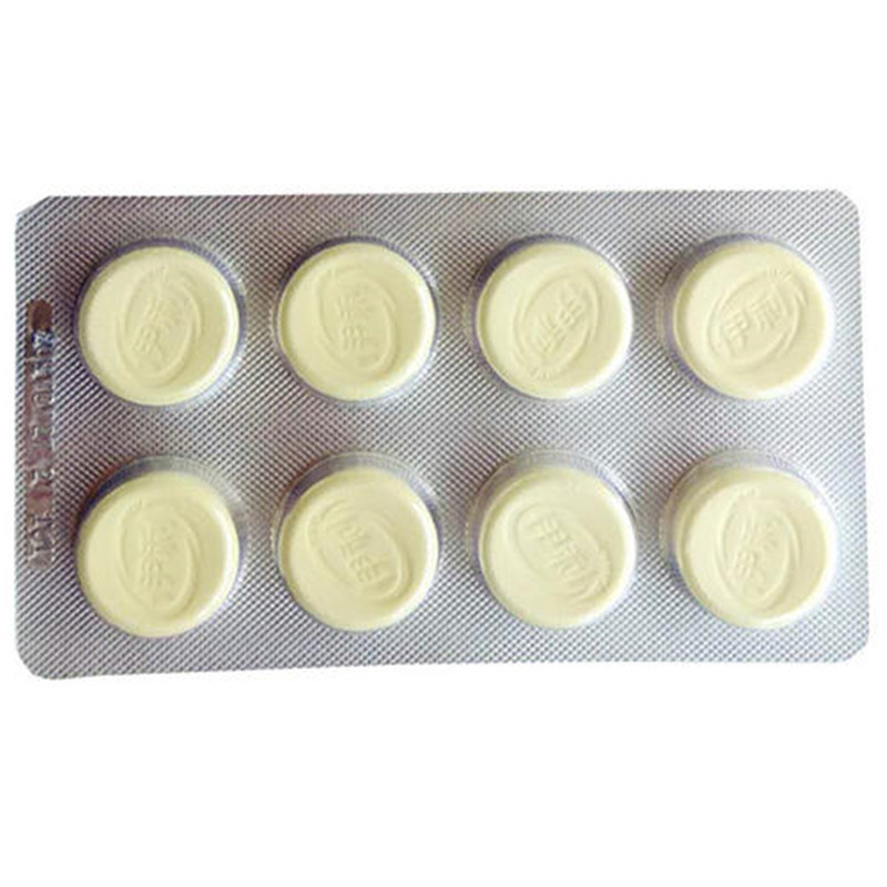 伊利 牛奶片甜橙味16g视频介绍_伊利 牛奶片甜橙味16g功能演示视频-苏