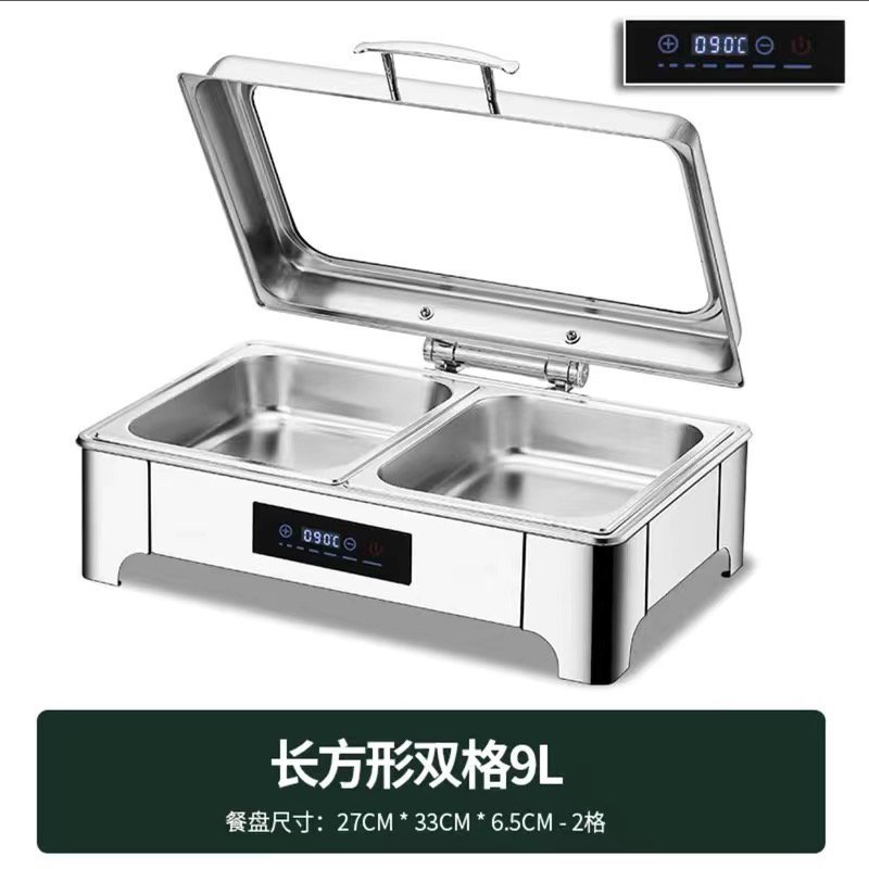 CCKO不锈钢液压自助餐炉翻盖保温炉可视布菲炉电加热酒店早餐保温炉 智能长方形9升/双格 触控调温