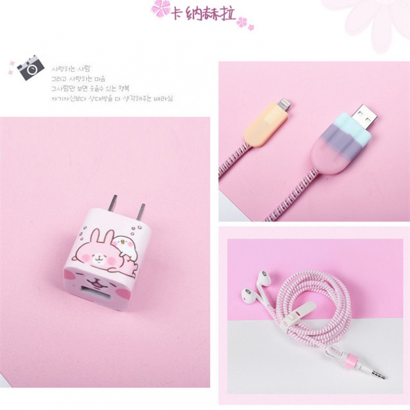 家柏饰(CORATED)苹果iphone6s/7/8plus/xr/xs手机充电器贴纸6x数据线保护套8x耳机缠绕线器5 卡纳赫拉（雪糕）