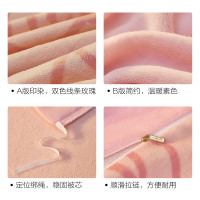 百丽丝家纺牛奶绒被套单件学生宿舍被子套暖绒被罩床上用品秋冬款