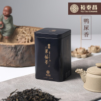 2020年春茶凤凰单丛茶鸭屎银花香乌龙单丛茶乌岽125g单罐装