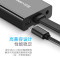 绿联（UGREEN）HDMI转VGA线转换器 40248