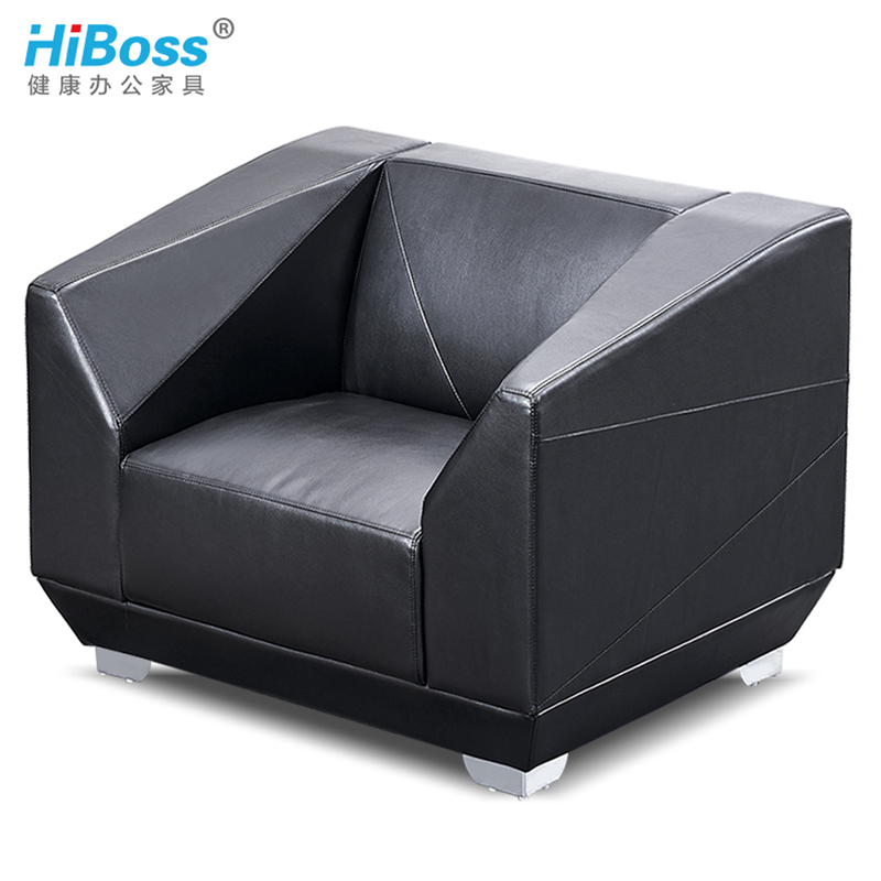 HiBoss办公室沙发简约办工商务接待洽谈单人位沙发家具