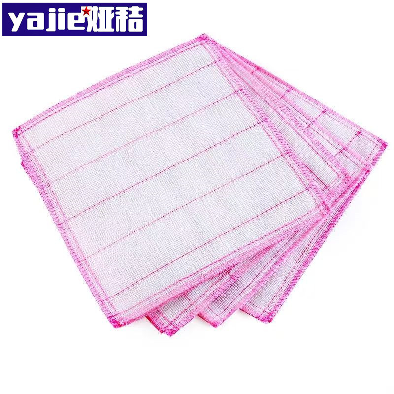 娅秸 抹布 5层 个高清大图