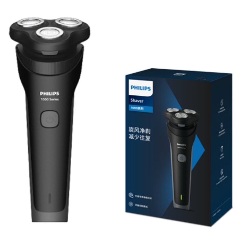 飞利浦剃须刀新品旋风2系S1887/02高清大图