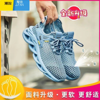 聚范男鞋夏季镂空大网眼透气网鞋厚底增高户外运动网面凉鞋