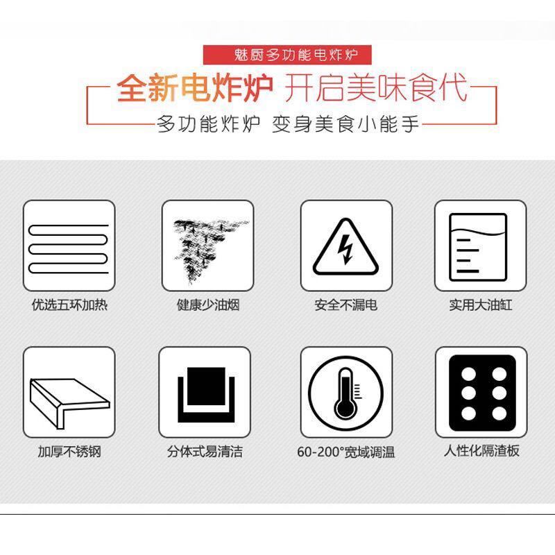油炸锅商用单双缸电炸炉炸串摆摊电炸机单缸大容量炸薯条油条炸机 关东煮+炸炉