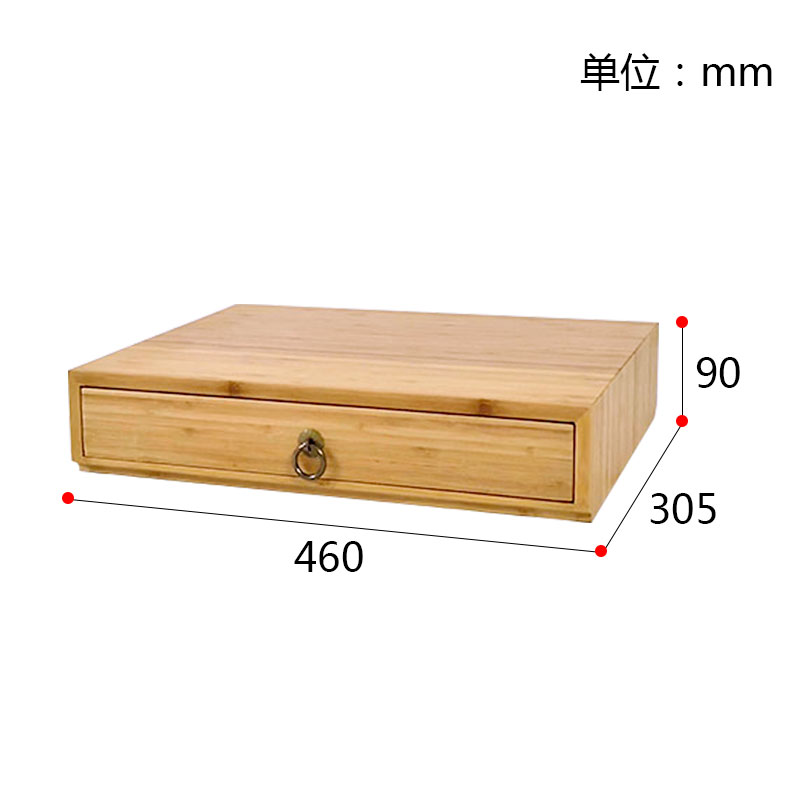 实木抽屉式收纳盒桌面首饰梳妆台床头杂物衣柜单层内衣储物箱神器三维工匠 抽屉收纳柜（小号）720651个