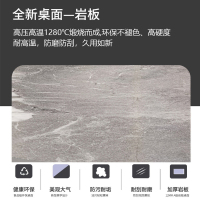 航火电暖炉电暖桌取暖桌升降电暖茶几升降电暖炉电茶几家用烤火桌多功能火锅餐桌茶几 G21摩洛哥灰138*80CM岩板电磁炉