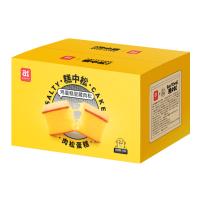 a1糕中松350g肉松蛋糕 营养早餐食品手撕小面包蒸蛋糕饼代餐高中零食小吃糕点抹松