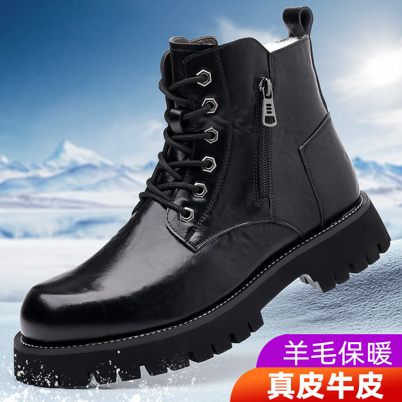 2023新款时尚马丁靴男士潮流皮靴复古工装鞋高帮加绒保暖靴子批发高清大图