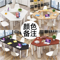 帅畅小型梯形会议桌创意洽谈桌美术培训桌组合拼接简约办公桌[工厂现做 7天内发货]