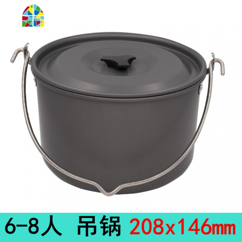 户外炊具野营茶壶吊锅套锅组合套装4-5人 便携式烧水壶锅具 FENGHOU 1.6L水壶+大锅+大煎盘送收纳袋高清大图