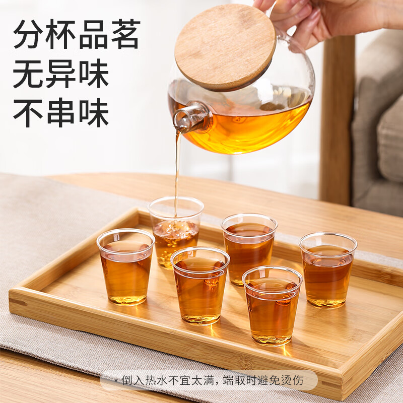 美丽雅 一次性杯子 90ml*30只 加厚航空杯果汁饮料水杯 91993高清大图