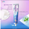 佳洁士 3D炫白小苏打美白牙膏120g 新老包装随机发货