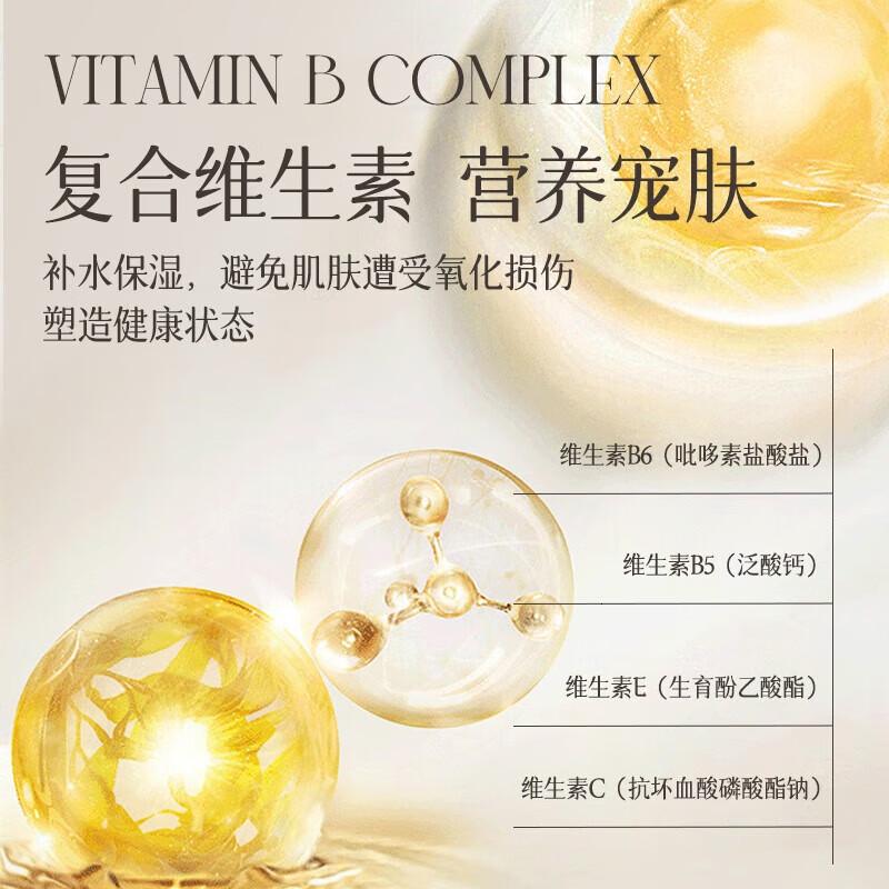 柏缇绿野幽香洗发露沐浴露护发素 绿野幽香护发素1000ml高清大图