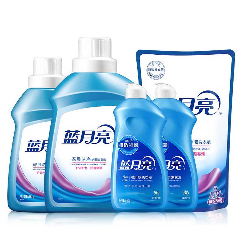 蓝月亮 洁净薰2kg*1+洁净薰1kg*1+洁净薰袋1kg*1+手洗神器500g*2.高清大图