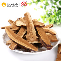 通惠(TONGHUI)长白山赤灵芝片250克/袋 深山培植半野生灵芝片菌香浓郁 实惠装滋补养生