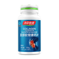 [苏宁超市]汤臣倍健胶原软骨素钙片90片*2瓶 超值套装