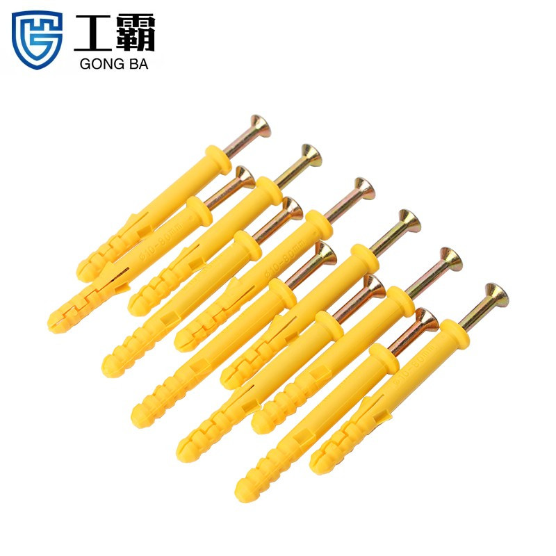 工霸(GONGBA)小黄鱼塑料胀管(配镀彩钉)尼龙墙塞内爆自攻膨胀螺栓
