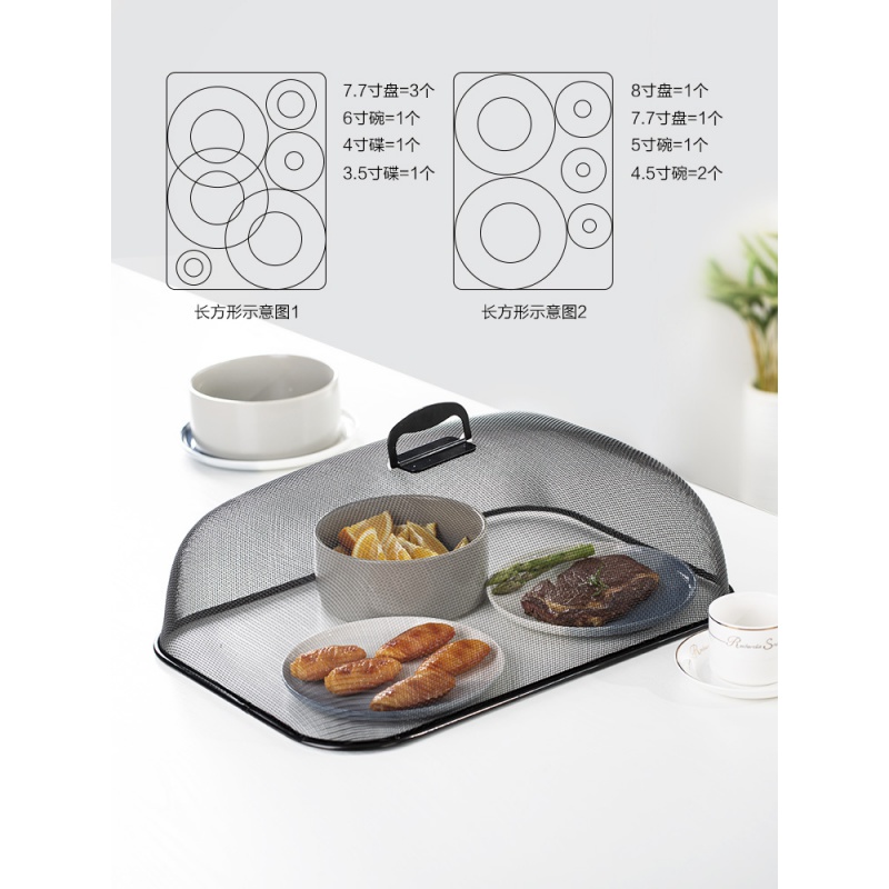 美帮汇盖菜罩子饭菜餐桌罩家用简约欧式厨房防苍蝇防尘罩剩菜食物罩网罩高清大图