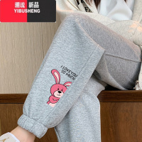 YIBUSHENG胖mm束脚裤子女冬季加绒加厚卫裤宽松百搭运动裤大码外穿休闲长厚 5XL180-210斤 粉色兔束脚灰裤加绒