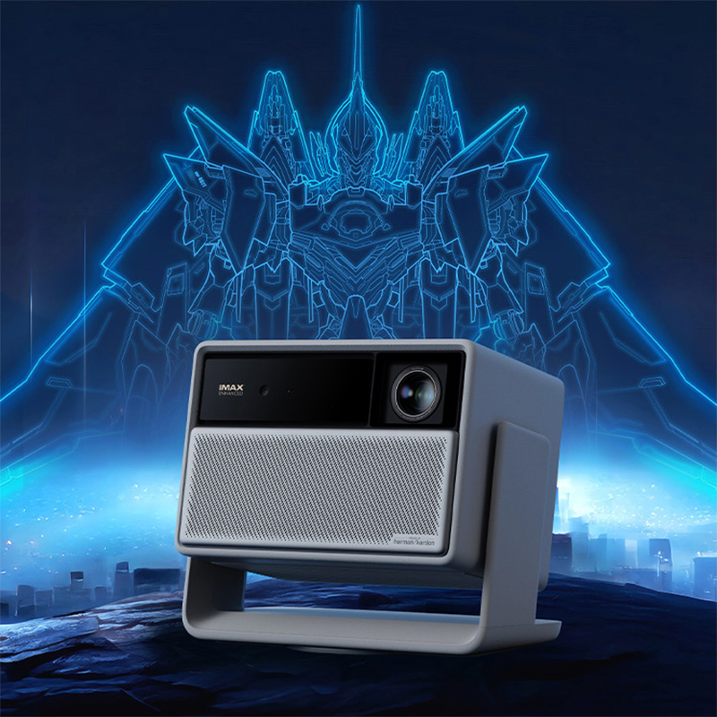 极米RS20Plus三色激光 家用投影仪 4K超清 国家补贴20%《解限机》联名限定独特设计 限量发售高清大图