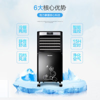 格力(GREE)空调扇冷暖两用冷风扇家用取暖器移动小型空调遥控冷风机冷水风扇